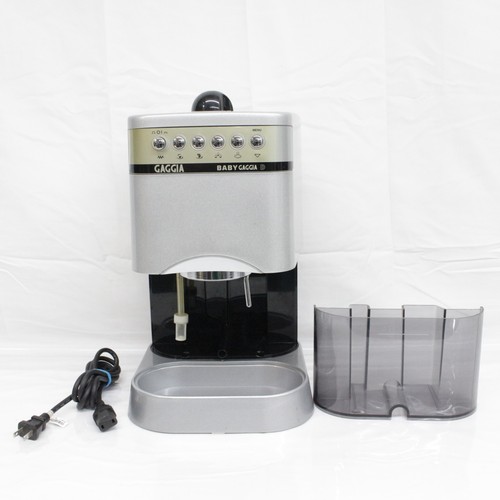 Gaggia baby silver - gaggia,